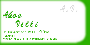 akos villi business card